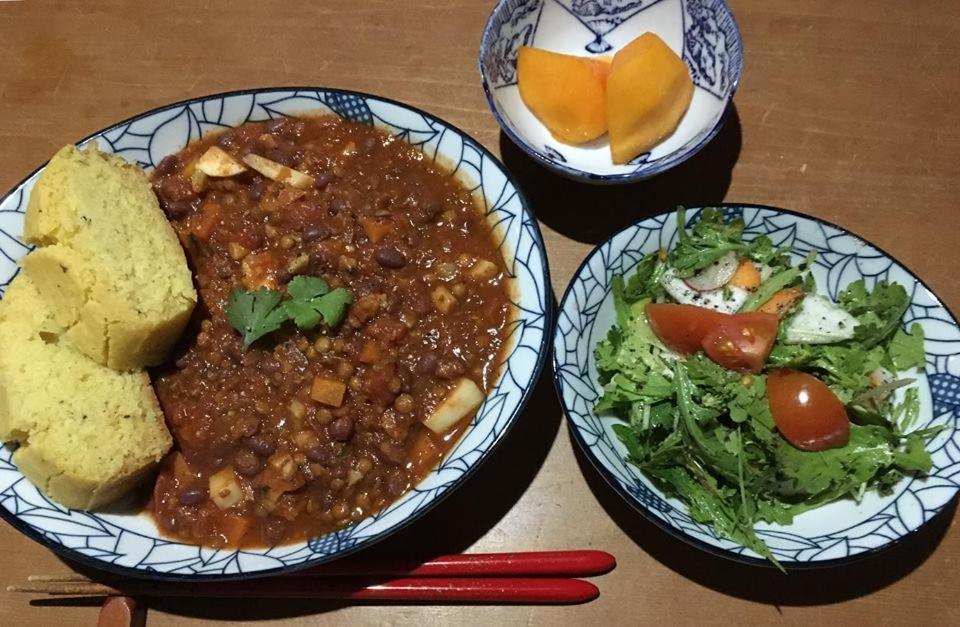 Hotel Omeguri-An Seiyo Zewnętrze zdjęcie